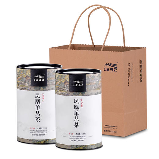 传承系列宋 商品图11