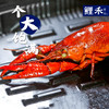 商品缩略图