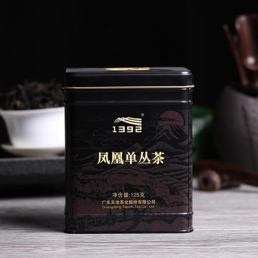 七彩鸭屎香 商品图0