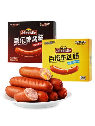 尊乐牌美国经典原味烤肠 商品图0