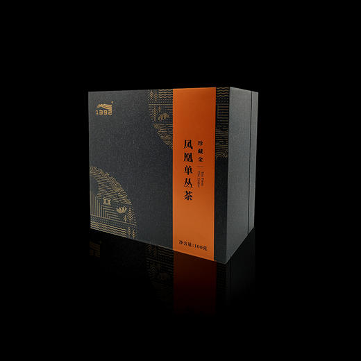 珍藏金 商品图1