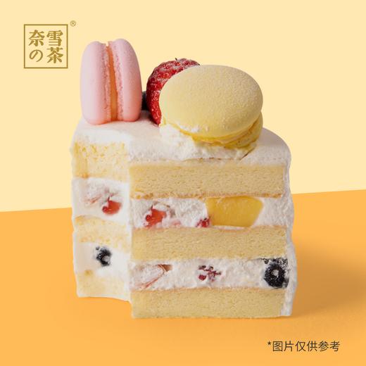 奈雪马卡龙花环蛋糕仅限深圳地区