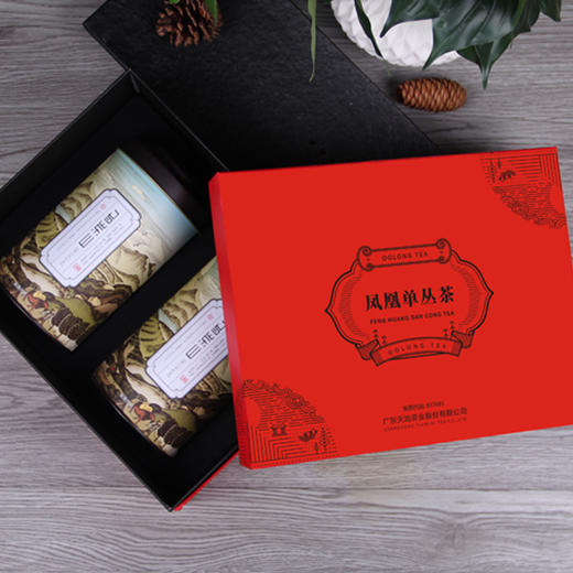 乌岽山经典125 商品图3