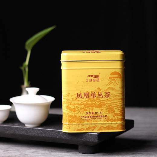 七彩黄枝香 商品图0