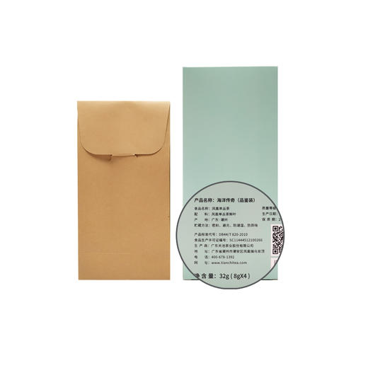 海洋传奇品鉴装 商品图3