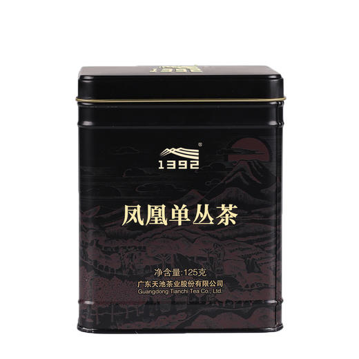 七彩鸭屎香 商品图4