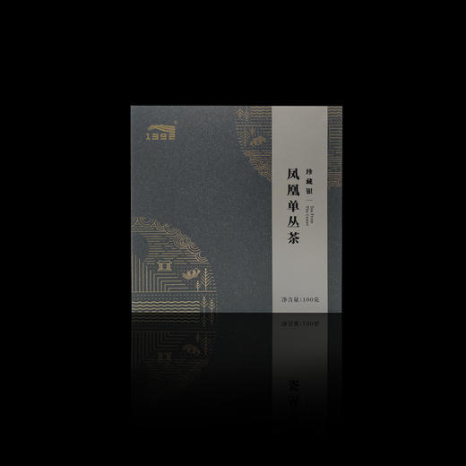 珍藏银 商品图1