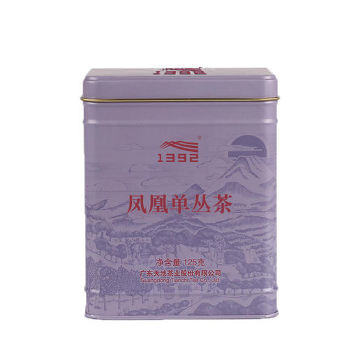 七彩芝兰香 商品图4