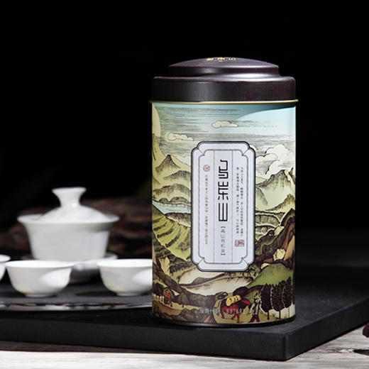 乌岽山经典125 商品图2