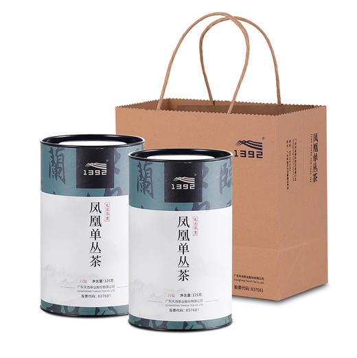 传承系列隋 商品图11