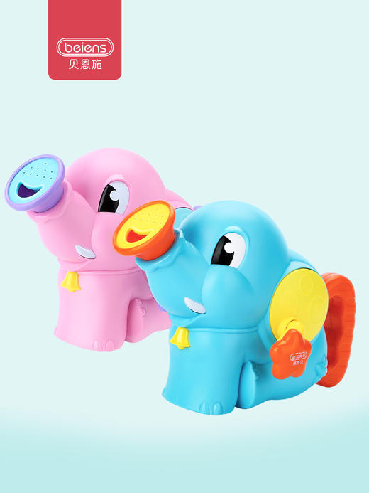 (最新表格中查不到)贝恩施 大象抽水浴室玩具