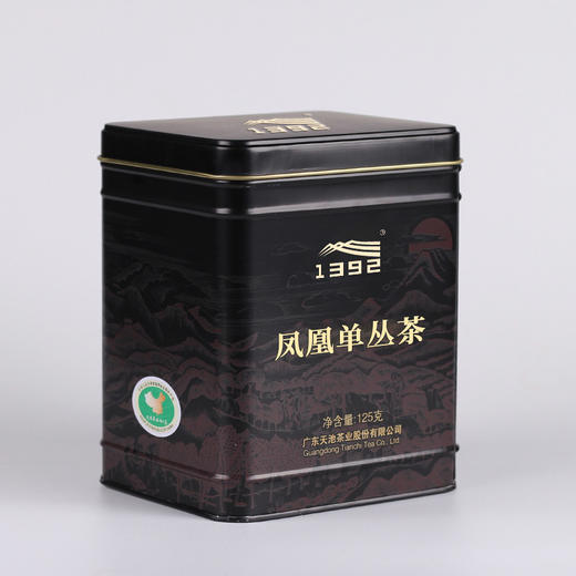 七彩鸭屎香 商品图1