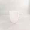 白玉马克杯 商品缩略图0