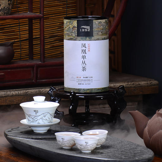 传承系列宋 商品图9