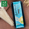 五赠一 北大荒有机龙须面 宝宝爱吃  360g 商品缩略图0