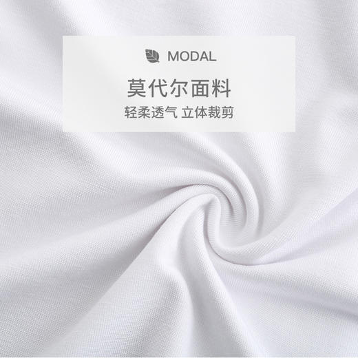 【印花莫代尔】SCHIESSER KINDER/舒雅童装男童短袖七分裤家居服套装3B/17129H 商品图4