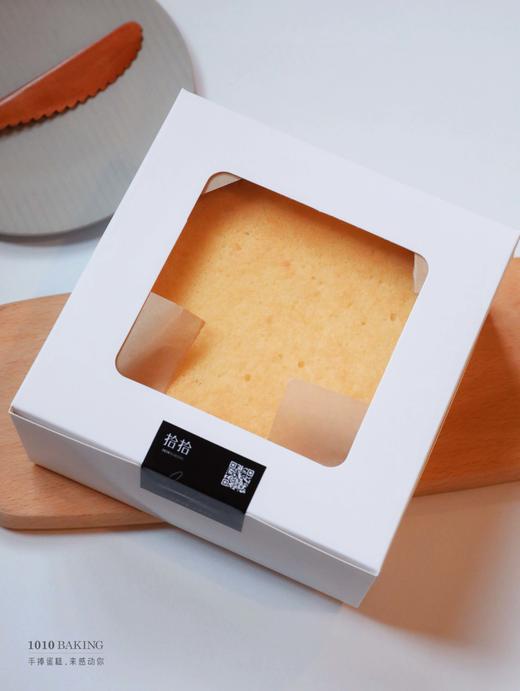 【6寸戚风蛋糕胚】无奶油低糖版·小朋友食 商品图8