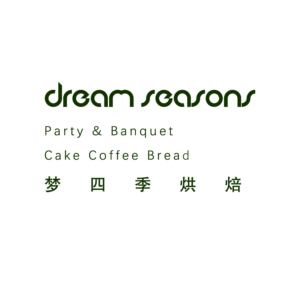 梦四季DREAM SEASONS线上商城