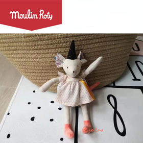 法国moulinroty茉兰若缇小时光系列迷小毛绒老鼠拉拉-点点裙子(24 cm)