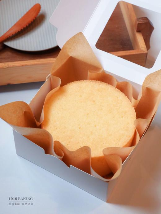 【6寸戚风蛋糕胚】无奶油低糖版·小朋友食 商品图9