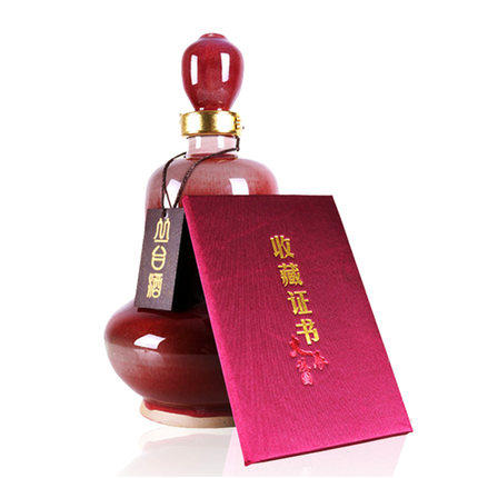 [白酒]丛台酒 大展鸿图58度1500mL（大坛酒） 商品图3