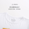 【印花莫代尔】SCHIESSER KINDER/舒雅童装男童短袖七分裤家居服套装3B/17129H 商品缩略图3