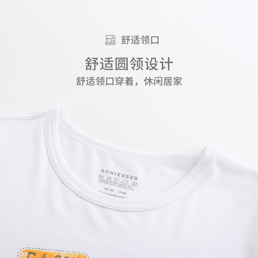 【印花莫代尔】SCHIESSER KINDER/舒雅童装男童短袖七分裤家居服套装3B/17129H 商品图3