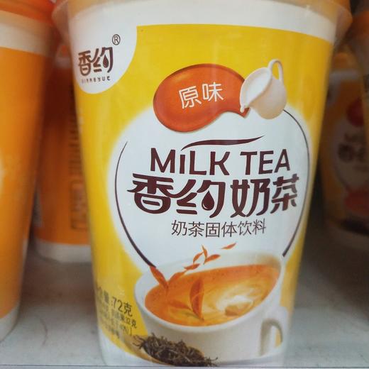 香约奶茶72g(2种口味任意选)