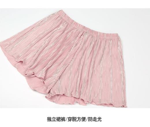 【秒杀品不退不换】皇家丽美可爱性感分体3件套泳装高腰遮肚显瘦游泳衣2938 商品图6