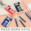 百乐BXC-V5/V7中性笔专用墨胆 商品缩略图0