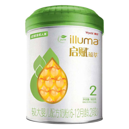 惠氏启赋蕴萃较大婴儿配方奶粉2段900g 商品图0