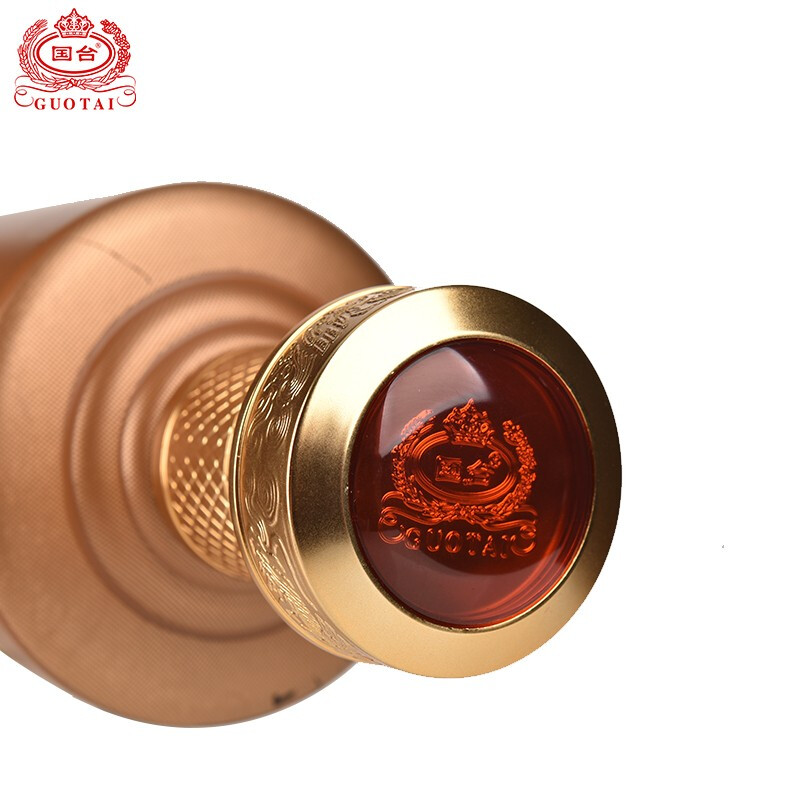 天士力国台酒 酱酒 53度 500ml单瓶装 酱香型白酒 纯粮食酒 贵州茅台