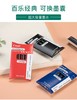百乐BXC-V5/V7中性笔专用墨胆 商品缩略图1