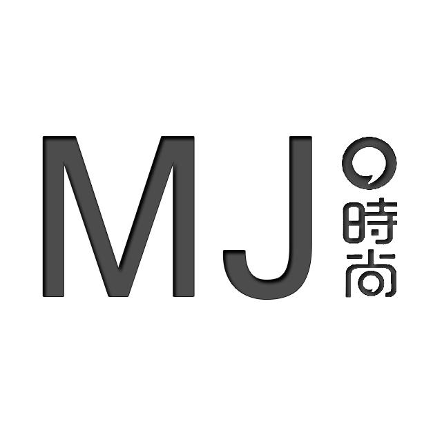目集优品-MJ全球购240424