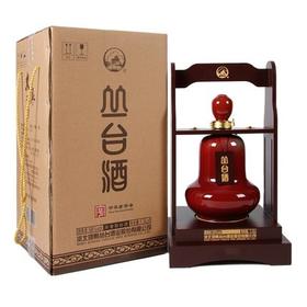[白酒]丛台酒 大展鸿图58度1500mL（大坛酒）