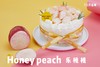 乐桃桃 Honey peach（砍价） 商品缩略图2