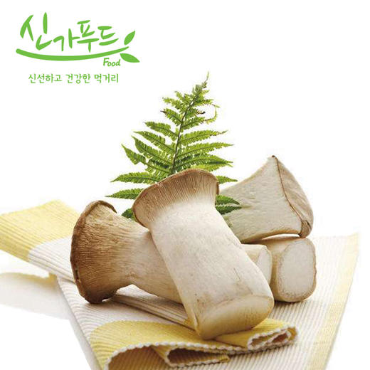 心家蔬菜 杏鲍菇180g 商品图0