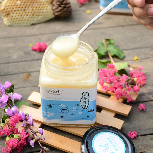 采购下架【助农】水镜蜂情百花蜜500g/瓶 商品图1