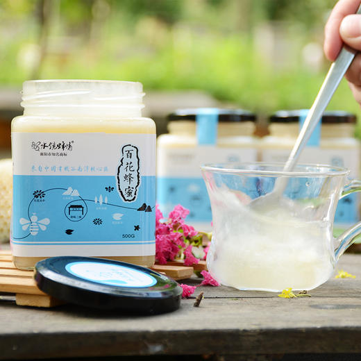 采购下架【助农】水镜蜂情百花蜜500g/瓶 商品图4