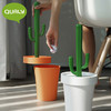 泰国Qualy进口创意可压缩仙人掌垃圾桶 商品缩略图0