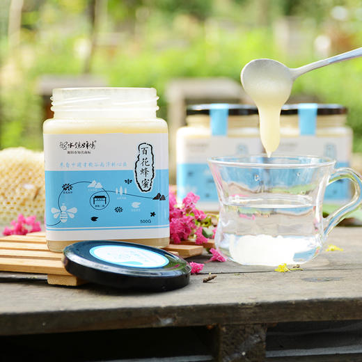 采购下架【助农】水镜蜂情百花蜜500g/瓶 商品图2
