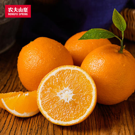 【顺丰发】农夫山泉17.5度橙铂金3kg