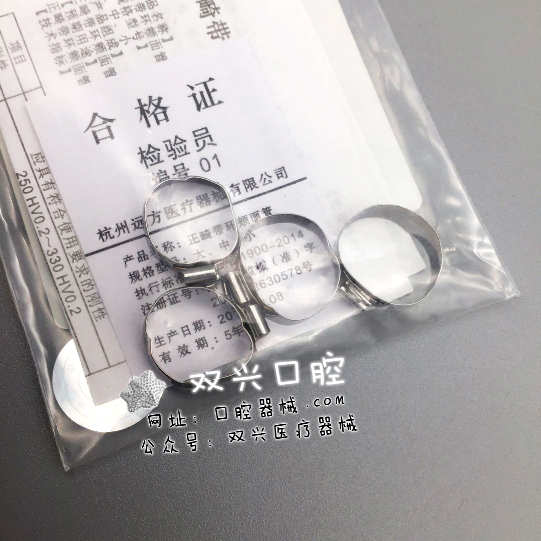 Զ1632ֱ˿뷽˿4װװ