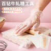 商品缩略图