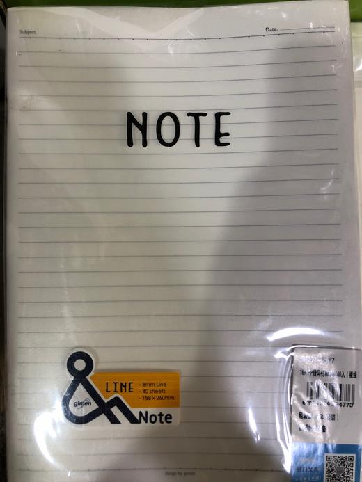 巨门PP骑马钉笔记本/16K/横线/40页** 商品图0