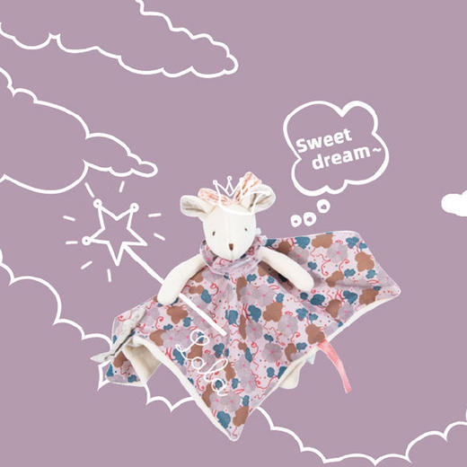 法国moulinroty茉兰若缇小时光系列婴儿安抚巾 商品图4