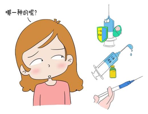 接种联合疫苗是不是副作用更大？ 商品图0