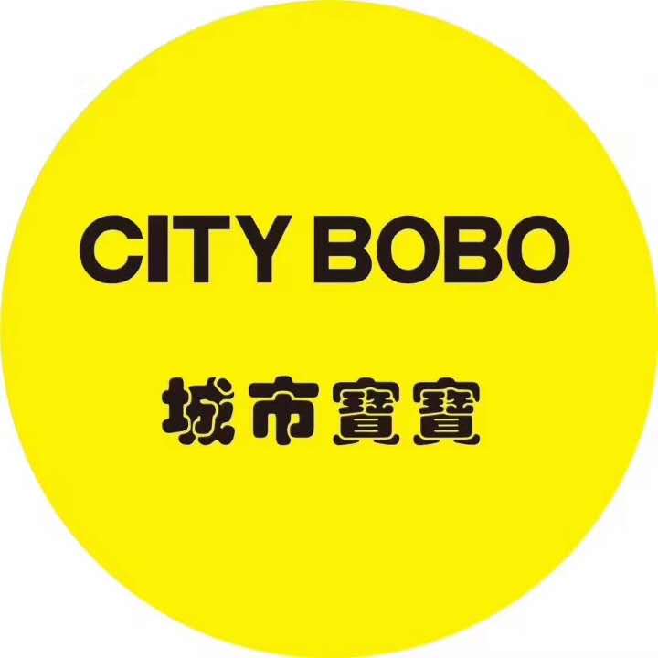 城市宝宝童装商城230406