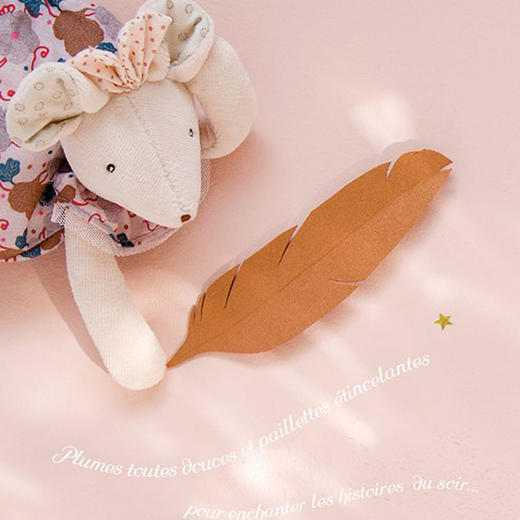 法国moulinroty茉兰若缇小时光系列（莱特家族）） 商品图1