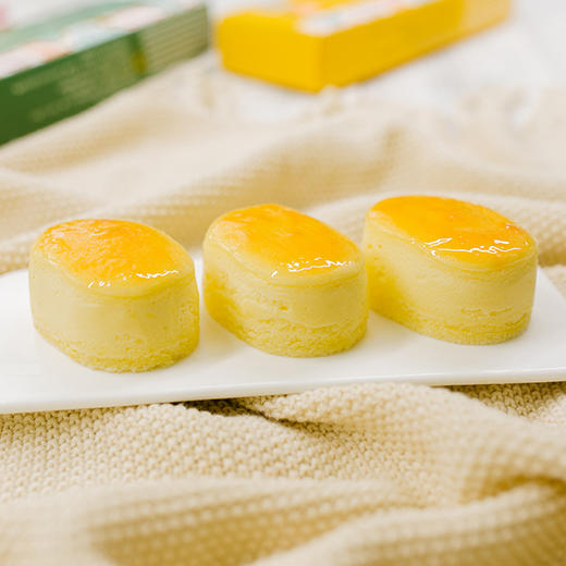 半熟芝士三粒装(实物赠品仅限随正常订单一起配送)